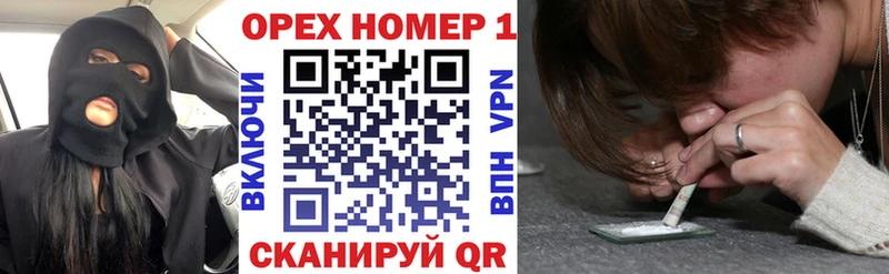 Cocaine FishScale  Асбест 