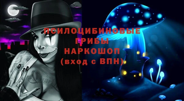 прущая мука Аркадак