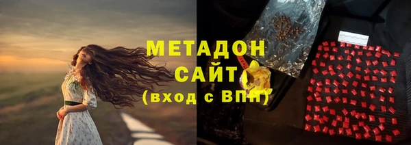 прущая мука Аркадак