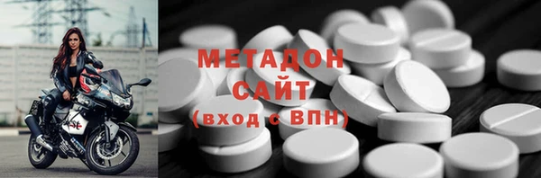 прущая мука Аркадак
