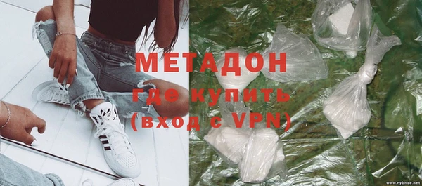 хмурый Арсеньев