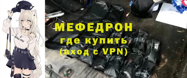 хмурый Арсеньев