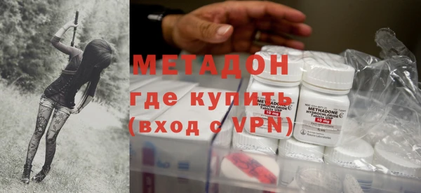 хмурый Арсеньев