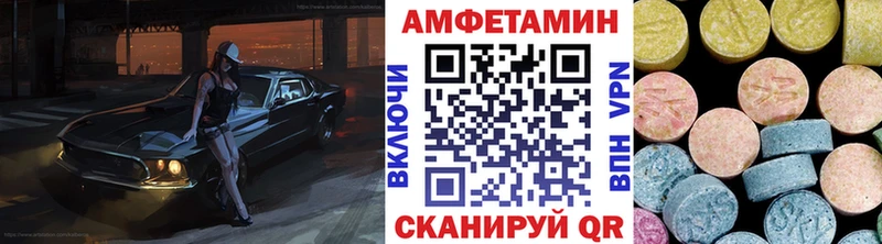 Метамфетамин витя где можно купить наркотик Асбест