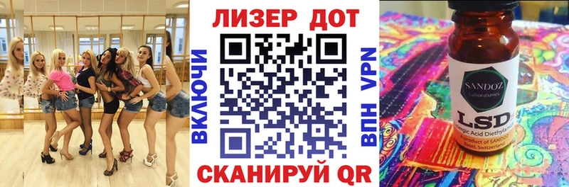 Марки NBOMe 1500мкг  omg зеркало  Асбест 