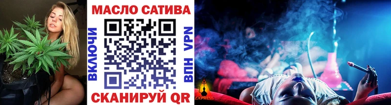 ТГК концентрат  Асбест 